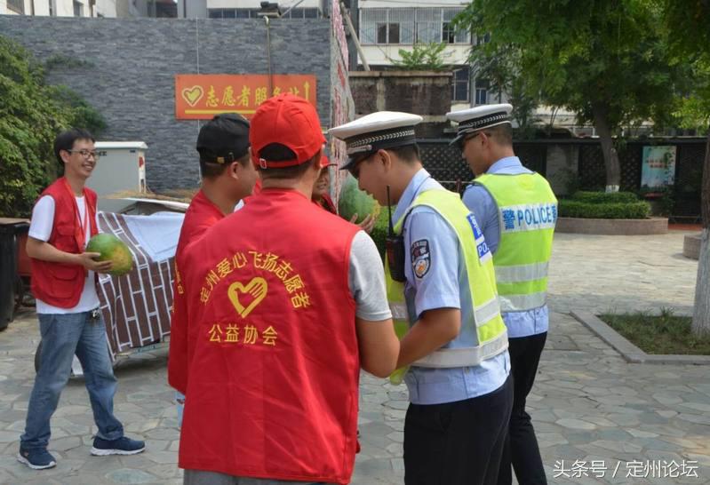 河北定州这些人竟然买了一万两千斤西瓜！给全城最可爱的人