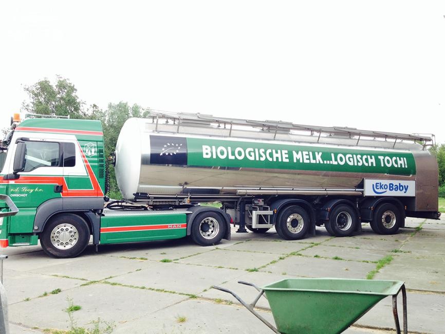 有机奶粉生产流程,深度解析有机奶粉