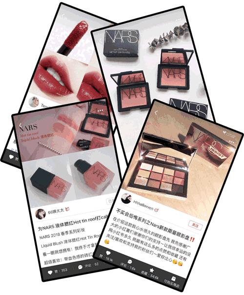 完了！YSL这季新品要重回星辰巅峰！Dior、CPB都颤抖！