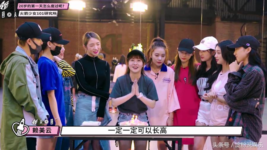 小七的新愿望,小七的小愿望