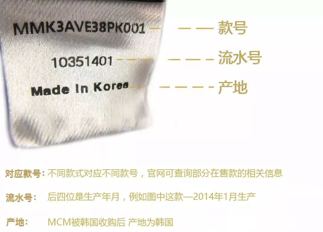 mcm铆钉包怎么样,mcm铆钉包辨别真假