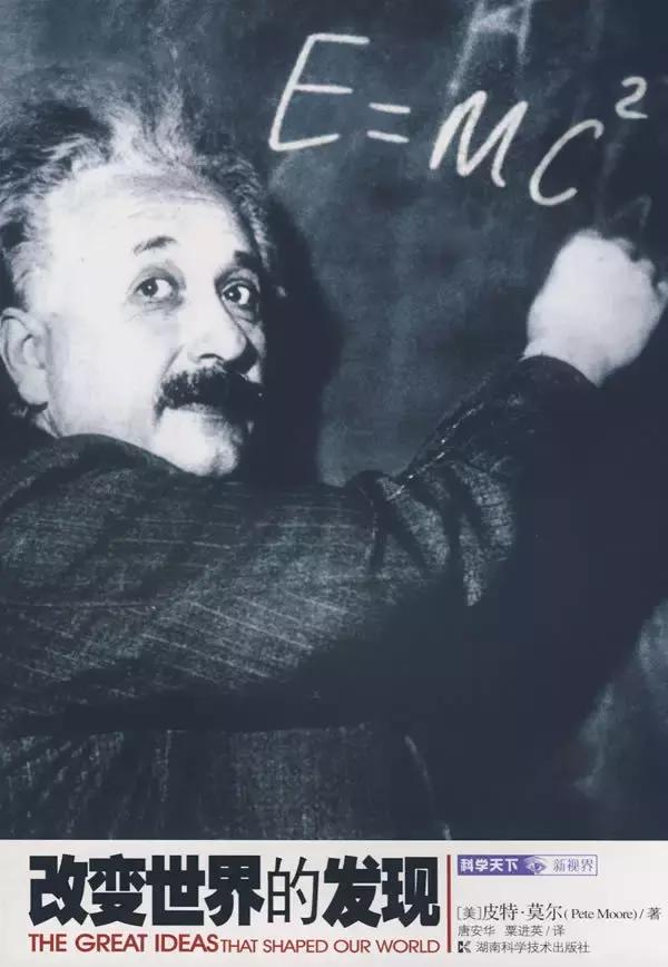 震惊世界的宇宙之谜,震撼世界的惊人真相