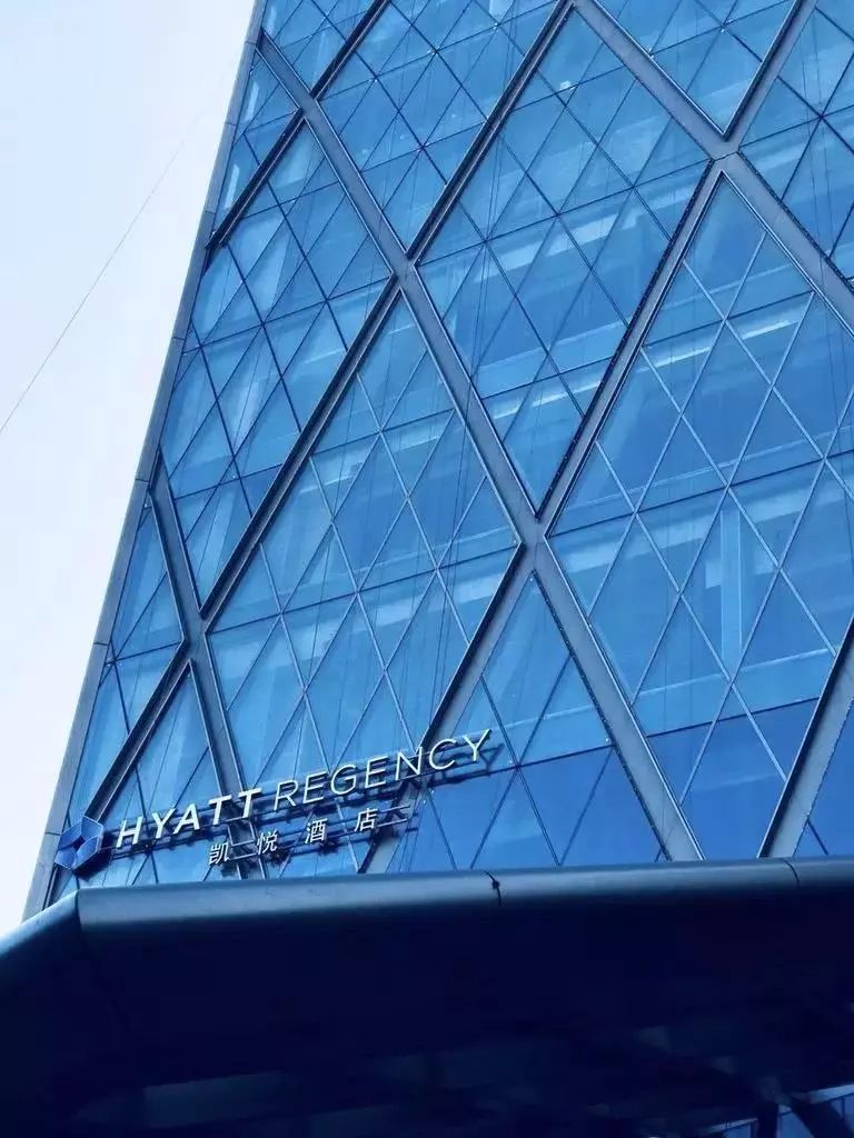 全国第一家凯悦,亚洲最高凯悦