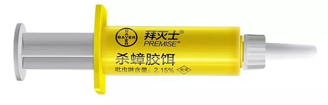 滴一滴，蟑螂全家死光光，对人、宠无害的杀蟑胶饵