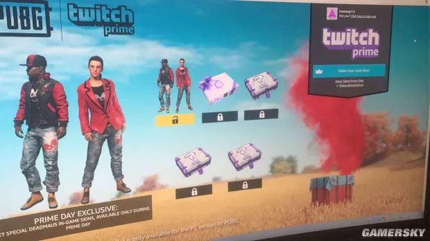 绝地求生浴袍,绝地求生浴袍套