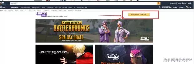 绝地求生浴袍,绝地求生浴袍套