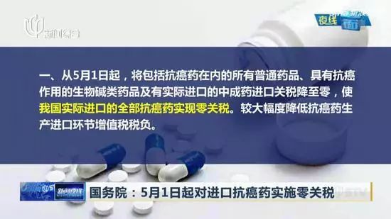 药神原型陆勇完整版,中国药神路勇的真实故事