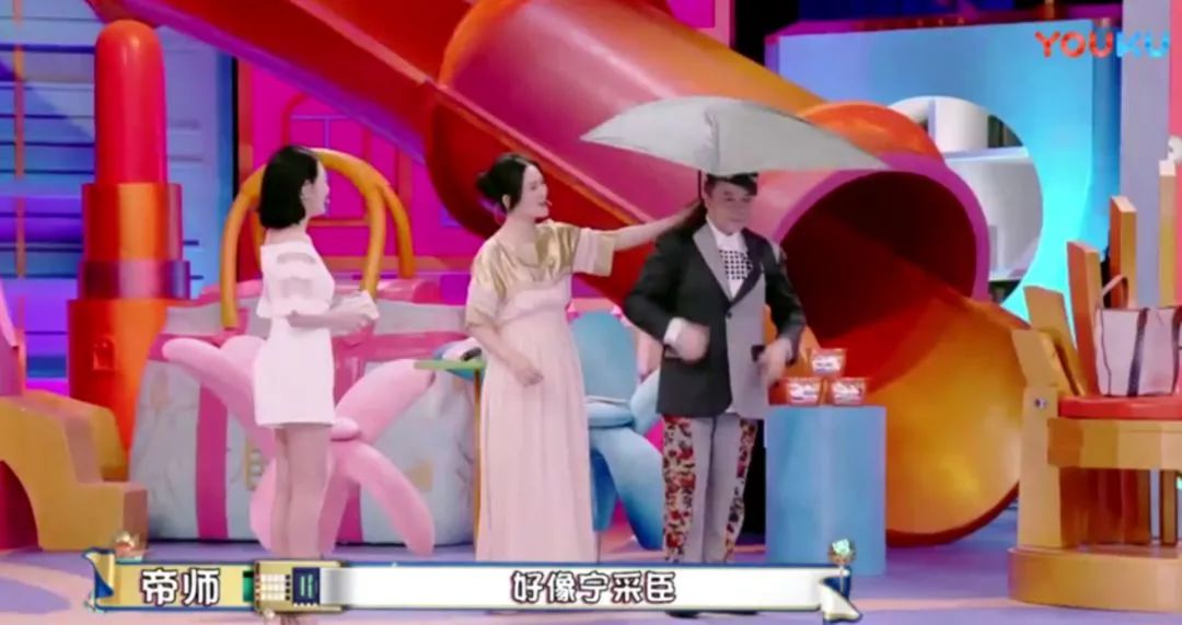 什么?文章都还没发,《花花万物》就下架了?!