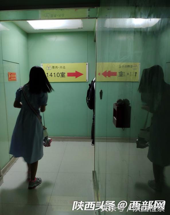 西安黑心兼职中介,西安市兼职受骗