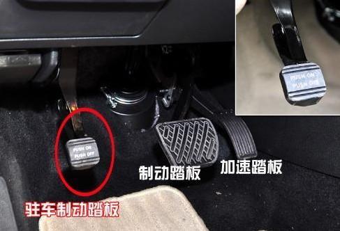 忘了拉手刹交通事故视频,司机忘了拉手刹