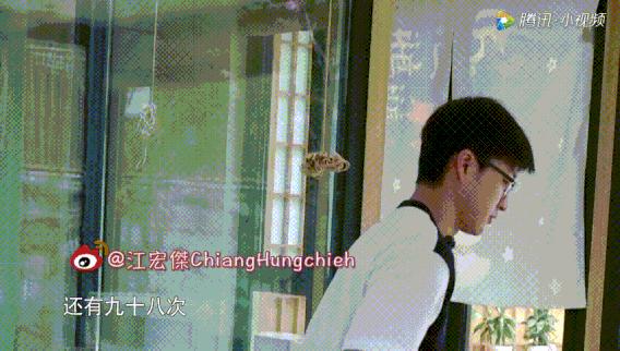 福原爱江宏杰大几岁,福原爱江宏杰原视频