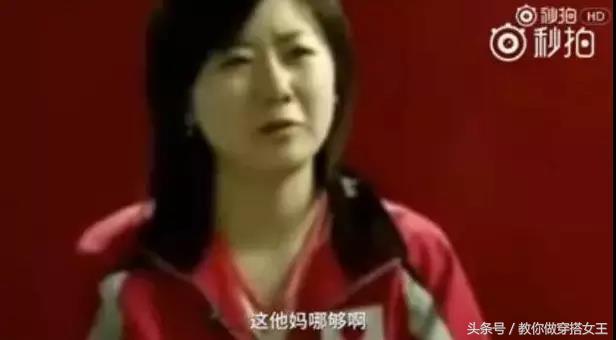 福原爱江宏杰大几岁,福原爱江宏杰原视频