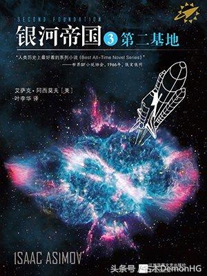 雨果奖科幻小说排行榜中国作品,中国首次获得雨果奖的科幻小说是