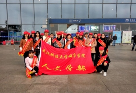 武汉科技大学城市学院会搬走吗,武汉科技大学城市学院介绍