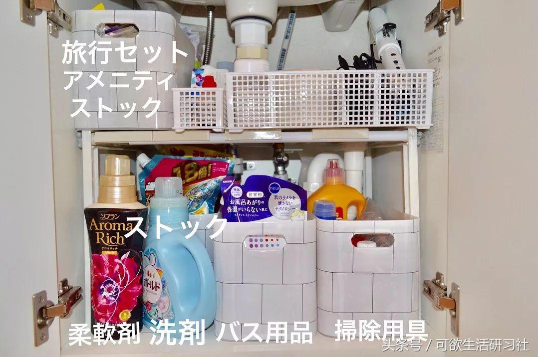 过期零食怎么收纳,日本人收纳零食大法