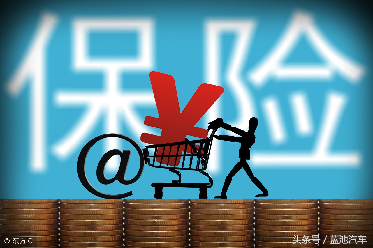 电话车险优惠力度大靠谱吗,电话车险的陷阱