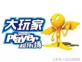 龙泉万达广场开工时间,龙泉驿区万达广场营业情况