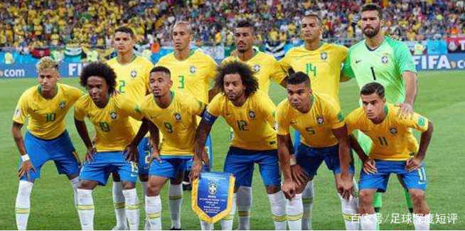 巴西世界杯之殇,巴西那么强为什么拿不了冠军