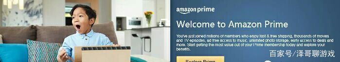 绝地求生浴袍绝版怎么获得,绝地求生浴袍宝箱截止时间