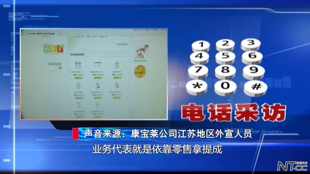 找微商做代理不退钱只给货怎么办,做微商欠代理货和货款怎么办