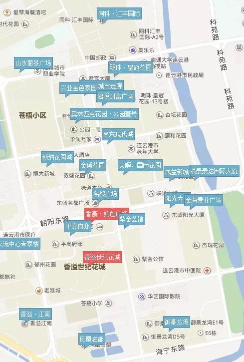 在连云港买新房好吗,在连云港买房好还是在扬州买房好