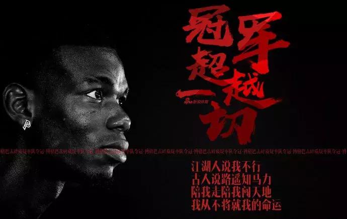 法国各足球队队标,法国国家足球队队徽