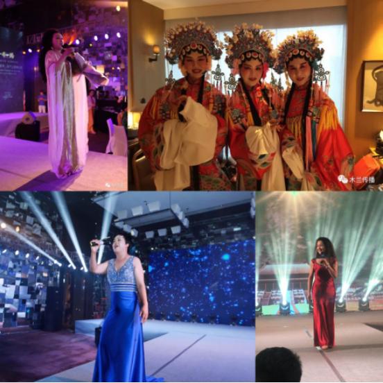 第二届木兰发展论坛暨美丽盛典在蓉隆重开启