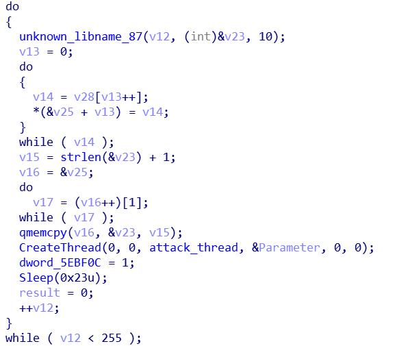 瑞星勒索病毒,勒索病毒防御瑞星人工智能