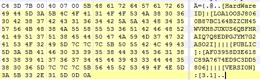 瑞星勒索病毒,勒索病毒防御瑞星人工智能