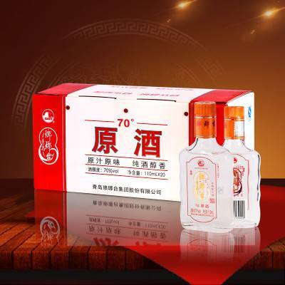 中国酒精度数最高的前十名酒,白酒最高度数是76度是什么酒