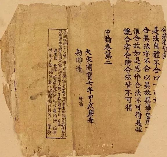 拍卖难,成交难,征集难……但这家公司说“不难”,它有何妙招?且听掌门人“十问十答”