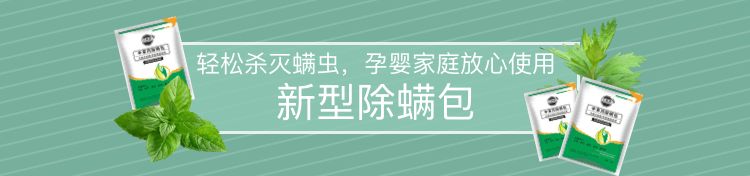 梵高代言食品,梵高大师推荐坚果