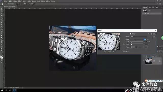 文字修复模糊照片变清晰,美图秀秀模糊照片变清晰