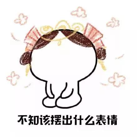 5岁孩子追着问自己是怎么出生的？脸皮薄避开要不得，请正面回答