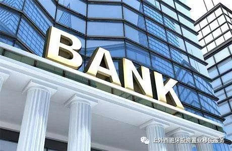 出国剩的外币怎么处理,留学回国剩余的外币怎么办