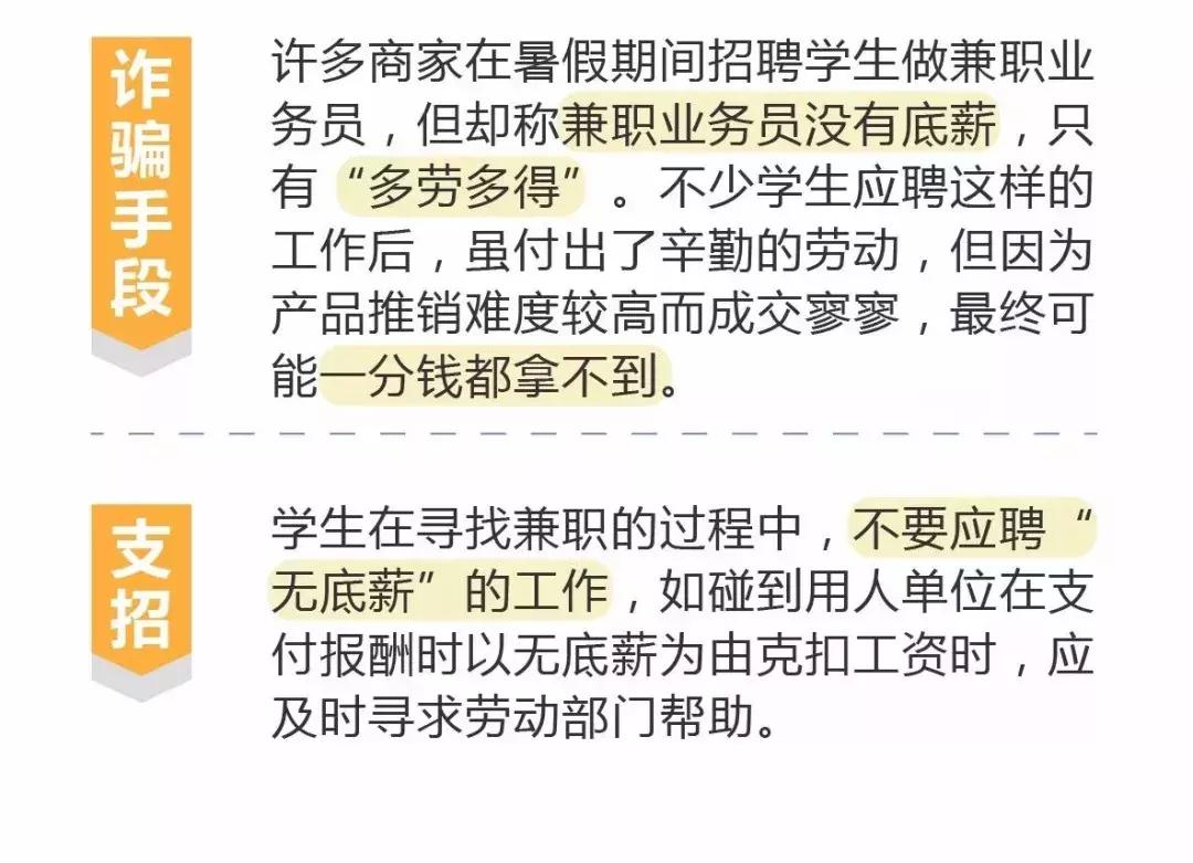 18岁少女被骗到国外当苦力,18岁女生打工被骗