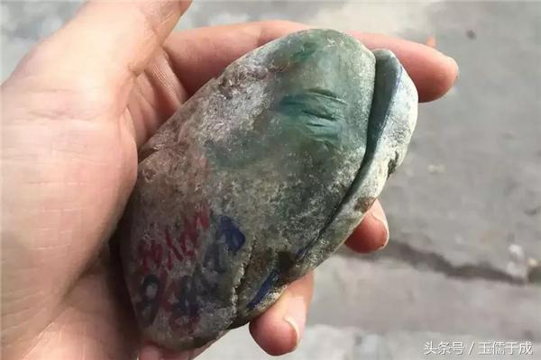 南齐敞口翡翠原石,南奇黄加绿原石