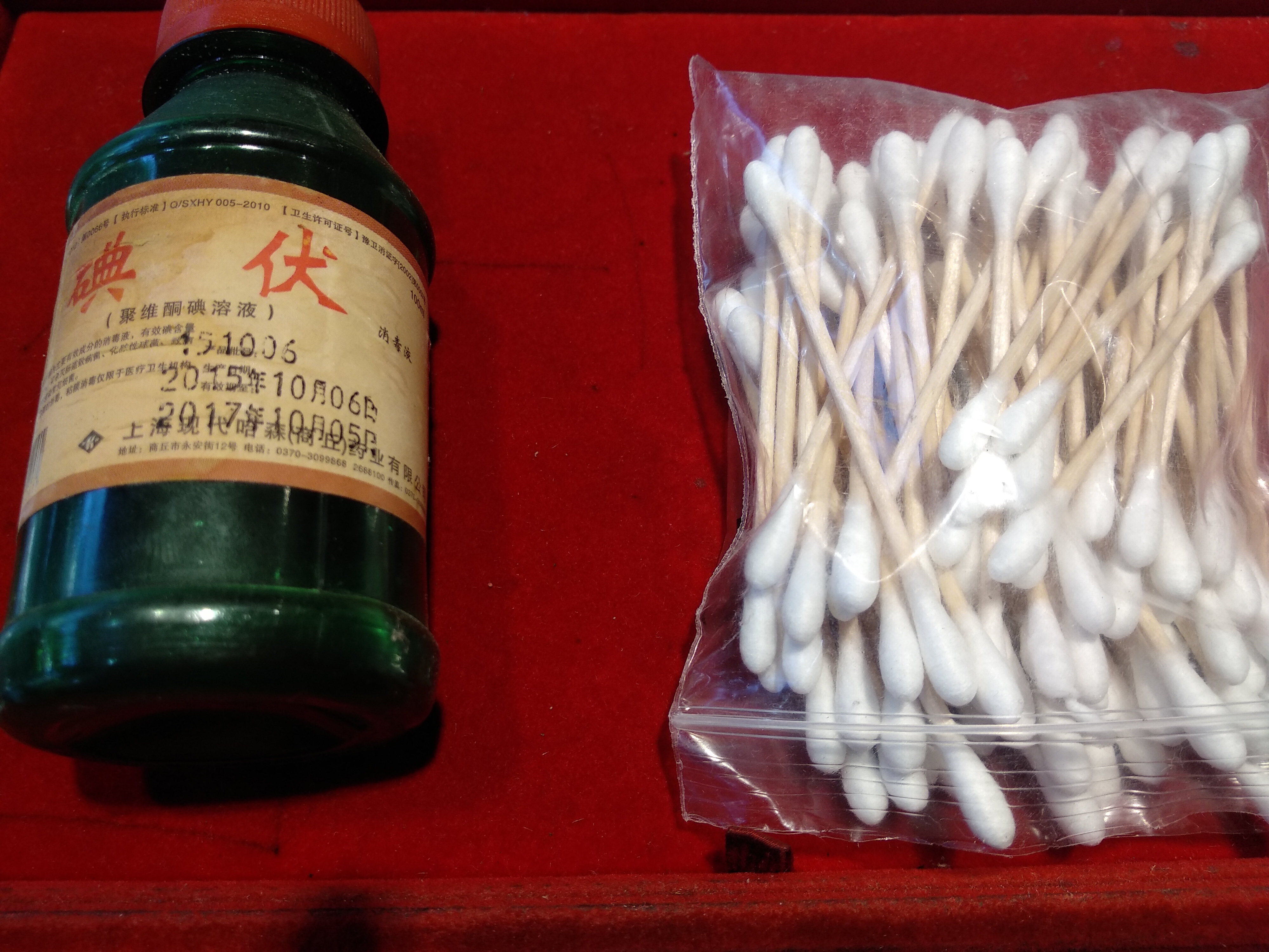 打耳洞戴首饰注意什么,刚打耳洞多久可以戴饰品