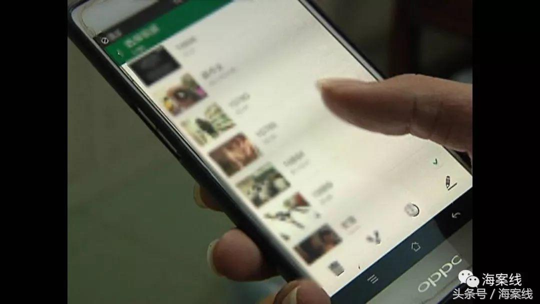 夜看黄片起邪念，鹿寨县男子猥亵邻家女