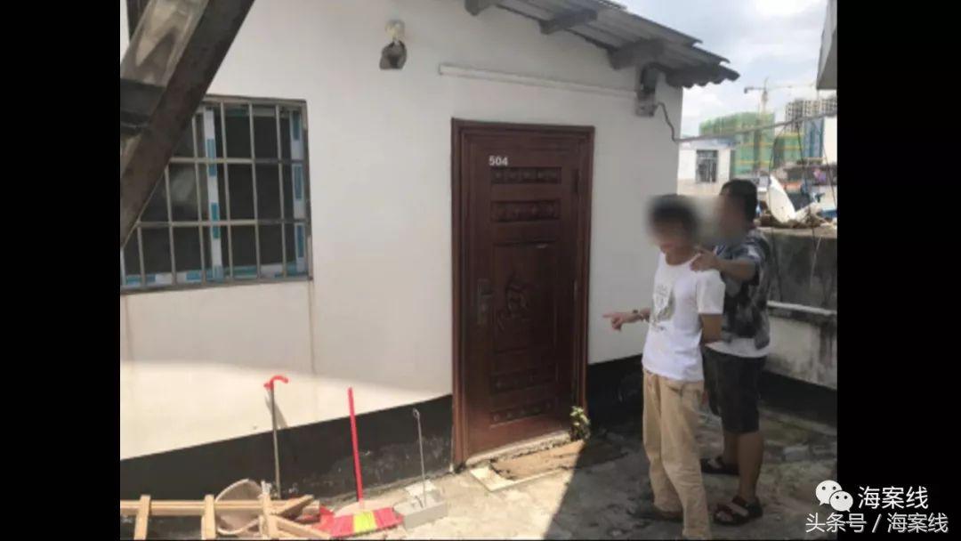 夜看黄片起邪念，鹿寨县男子猥亵邻家女