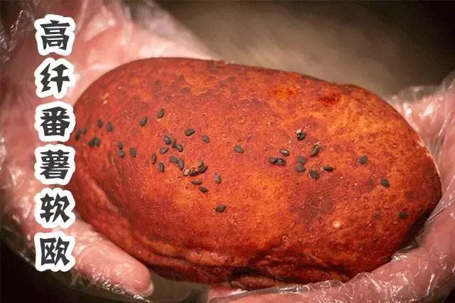 火遍小红书的面包,小红书最火面包