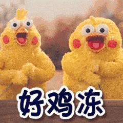 吴磊井柏然深圳,吴磊井柏然同框