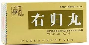 肾虚如何分肾阳虚和肾阴虚,肾气虚肾阳虚肾阴虚的表现