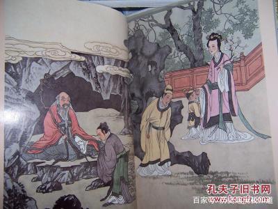 其实我挺佩服我自己的,魏忠贤有多聪明