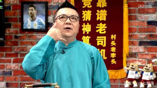 董路谈黄西视频,董路谈第一届中国足球青少年