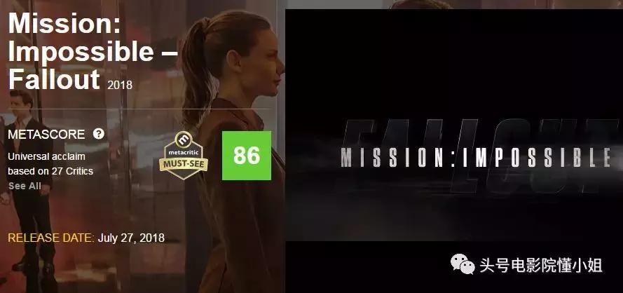 碟中谍6吊打阿汤哥的人,碟中谍6大超vs阿汤哥