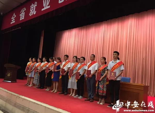 安徽省先进个人公示,2022安徽省劳动模范先进工作者