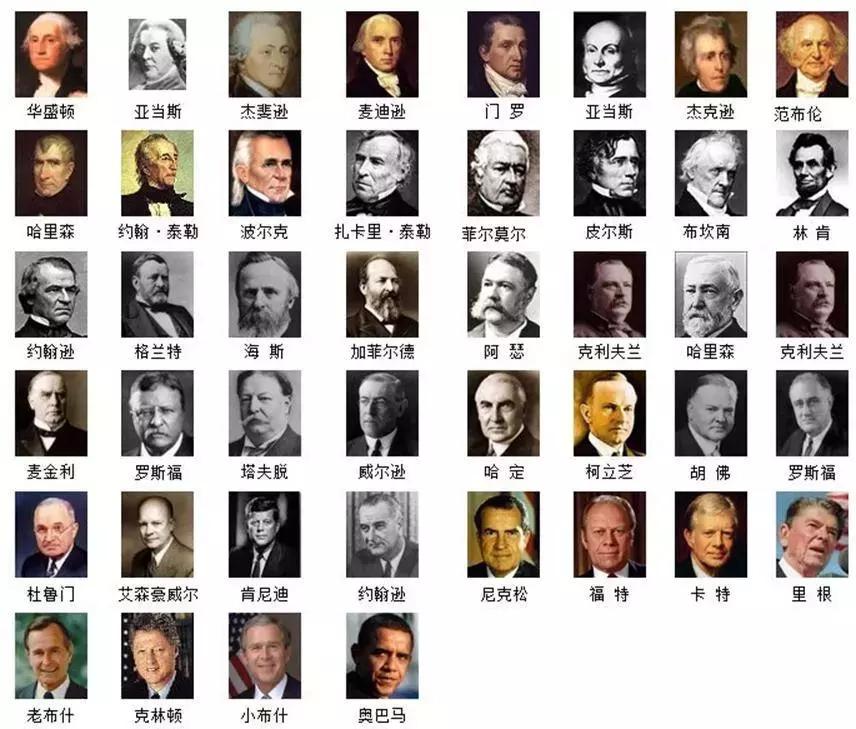 微信上的神秘国家安道尔,国足vs安道尔