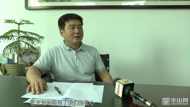 教育访谈心得体会,教育访谈感受