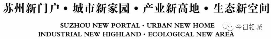 相城最新招聘会,相城区招聘会